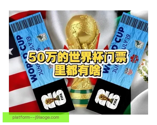 2026世界杯推出大数据个性化训练方案助力球员表现提升 2026世界杯推出大数据个性化训练方案助力球员表现提升