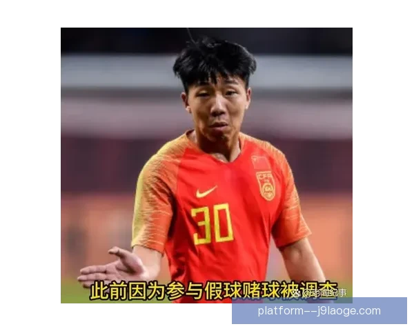 中国足协宣布四队因假球新赛季各被扣除十积分